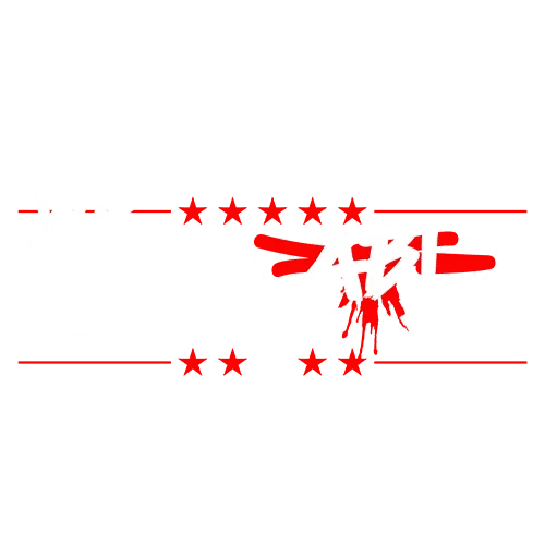 Blaues T-Shirt-Design mit Text "WE MAKE ARABIA GREAT AGAIN", umgeben von roten Sternen und Jahreszahl 2017.