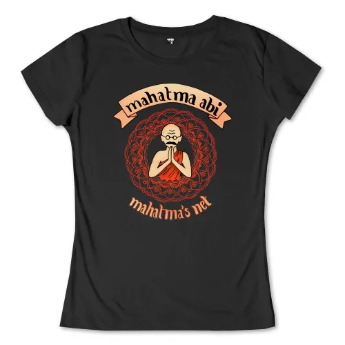 Kartoon von einer Person mit Brille und orangefarbenem Gewand, die die Hände in einer Gebetsgeste hält, auf dunklem Hintergrund mit rotem Mandala.