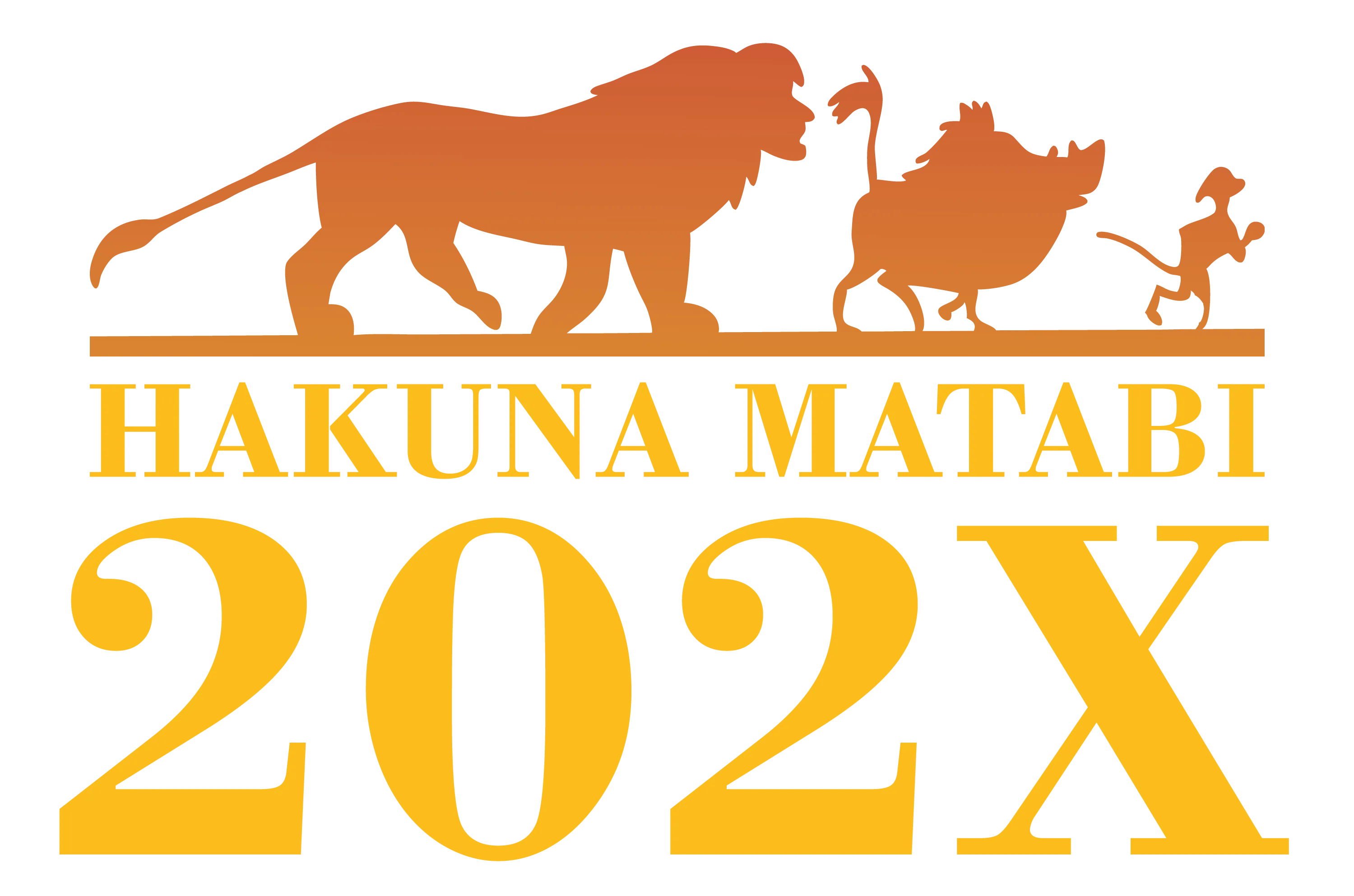 Orangene Silhouetten eines Löwen Wildschweins und Erdmännchens über gelbem Schriftzug HAKUNA MATABI 202X auf schwarzem Hintergrund