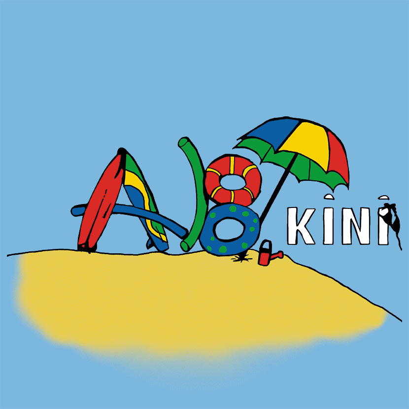 Cartoon einer bunten Sammlung von Strandutensilien auf Sand, inklusive Schirm und Surfbrett.